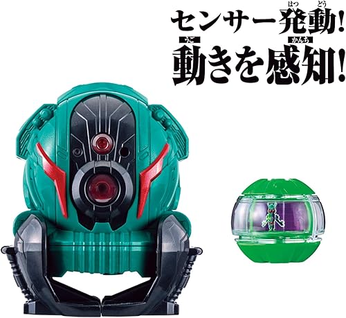 カプセムあり 宇宙船 vol.191 特典あり 3本セット 仮面ライダーゼッツ